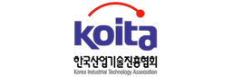 한국산업기술진흥협회 KOITA