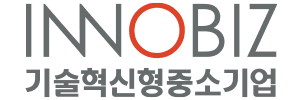 기술혁신형중소기업