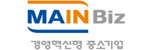 경영혁신형중소기업